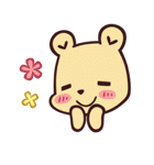 ケモノスタンプ（個別スタンプ：7）