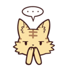 ケモノスタンプ（個別スタンプ：13）