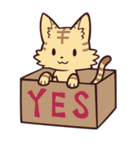 ケモノスタンプ（個別スタンプ：16）