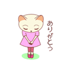 ねここちゃんと二人のお友達（個別スタンプ：39）
