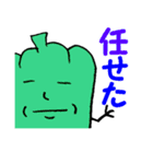 野菜コミュニケーションズ（個別スタンプ：16）