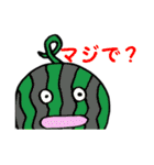 野菜コミュニケーションズ（個別スタンプ：19）