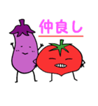 野菜コミュニケーションズ（個別スタンプ：22）