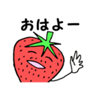 野菜コミュニケーションズ（個別スタンプ：35）