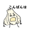 野菜コミュニケーションズ（個別スタンプ：37）