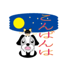 ちぃさんひぃさん気まぐれスタンプ（個別スタンプ：3）