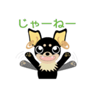 ちぃさんひぃさん気まぐれスタンプ（個別スタンプ：5）