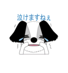 ちぃさんひぃさん気まぐれスタンプ（個別スタンプ：8）