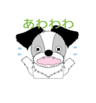 ちぃさんひぃさん気まぐれスタンプ（個別スタンプ：19）