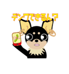 ちぃさんひぃさん気まぐれスタンプ（個別スタンプ：35）
