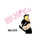 ちぃさんひぃさん気まぐれスタンプ（個別スタンプ：39）