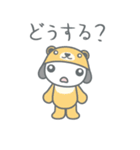 ふくのもり（個別スタンプ：11）