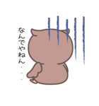 いかにも、わたしが福部長だ。（個別スタンプ：39）