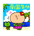 4文字太郎 その2（個別スタンプ：13）