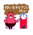 あくまくま（個別スタンプ：18）