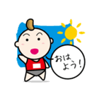 マラソンランナー（個別スタンプ：1）