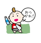 マラソンランナー（個別スタンプ：11）