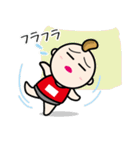 マラソンランナー（個別スタンプ：37）