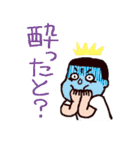 博多弁でしゃべらんね～（個別スタンプ：25）