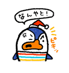 大阪ペンギンのぺーやん2  怒り・謝罪編（個別スタンプ：2）