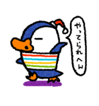大阪ペンギンのぺーやん2  怒り・謝罪編（個別スタンプ：5）
