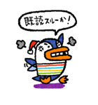 大阪ペンギンのぺーやん2  怒り・謝罪編（個別スタンプ：7）