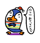 大阪ペンギンのぺーやん2  怒り・謝罪編（個別スタンプ：8）