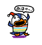 大阪ペンギンのぺーやん2  怒り・謝罪編（個別スタンプ：11）