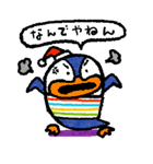 大阪ペンギンのぺーやん2  怒り・謝罪編（個別スタンプ：15）