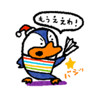 大阪ペンギンのぺーやん2  怒り・謝罪編（個別スタンプ：19）