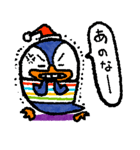 大阪ペンギンのぺーやん2  怒り・謝罪編（個別スタンプ：20）