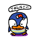 大阪ペンギンのぺーやん2  怒り・謝罪編（個別スタンプ：21）