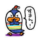 大阪ペンギンのぺーやん2  怒り・謝罪編（個別スタンプ：22）