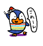 大阪ペンギンのぺーやん2  怒り・謝罪編（個別スタンプ：23）