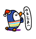 大阪ペンギンのぺーやん2  怒り・謝罪編（個別スタンプ：24）