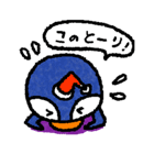 大阪ペンギンのぺーやん2  怒り・謝罪編（個別スタンプ：25）