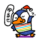 大阪ペンギンのぺーやん2  怒り・謝罪編（個別スタンプ：29）