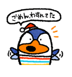大阪ペンギンのぺーやん2  怒り・謝罪編（個別スタンプ：30）