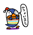 大阪ペンギンのぺーやん2  怒り・謝罪編（個別スタンプ：31）