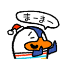 大阪ペンギンのぺーやん2  怒り・謝罪編（個別スタンプ：32）