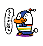 大阪ペンギンのぺーやん2  怒り・謝罪編（個別スタンプ：35）
