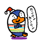 大阪ペンギンのぺーやん2  怒り・謝罪編（個別スタンプ：36）