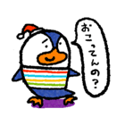 大阪ペンギンのぺーやん2  怒り・謝罪編（個別スタンプ：40）