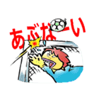 サッカーが好きだ！！（個別スタンプ：2）