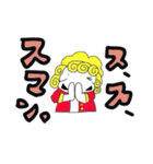 アルバッハ（個別スタンプ：3）