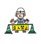 Do your best. 建設業（個別スタンプ：35）