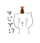 ねこしょうゆ（個別スタンプ：5）