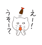 ねこしょうゆ（個別スタンプ：6）