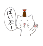 ねこしょうゆ（個別スタンプ：8）