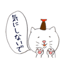 ねこしょうゆ（個別スタンプ：35）